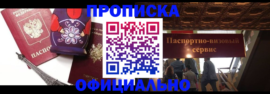 форма 3 в Набережных Челнах