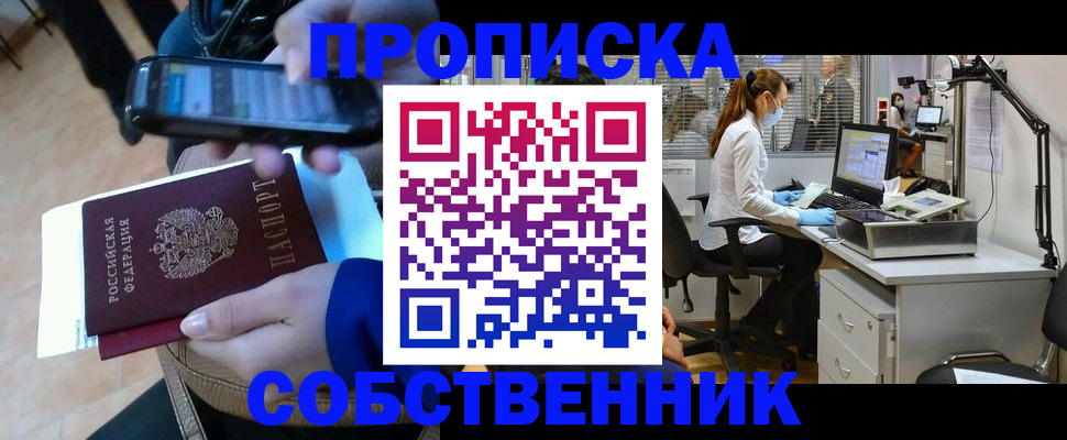 форма 3 в Набережных Челнах